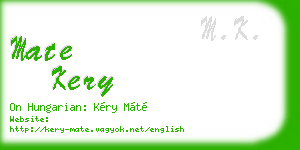 mate kery business card