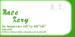 mate kery business card